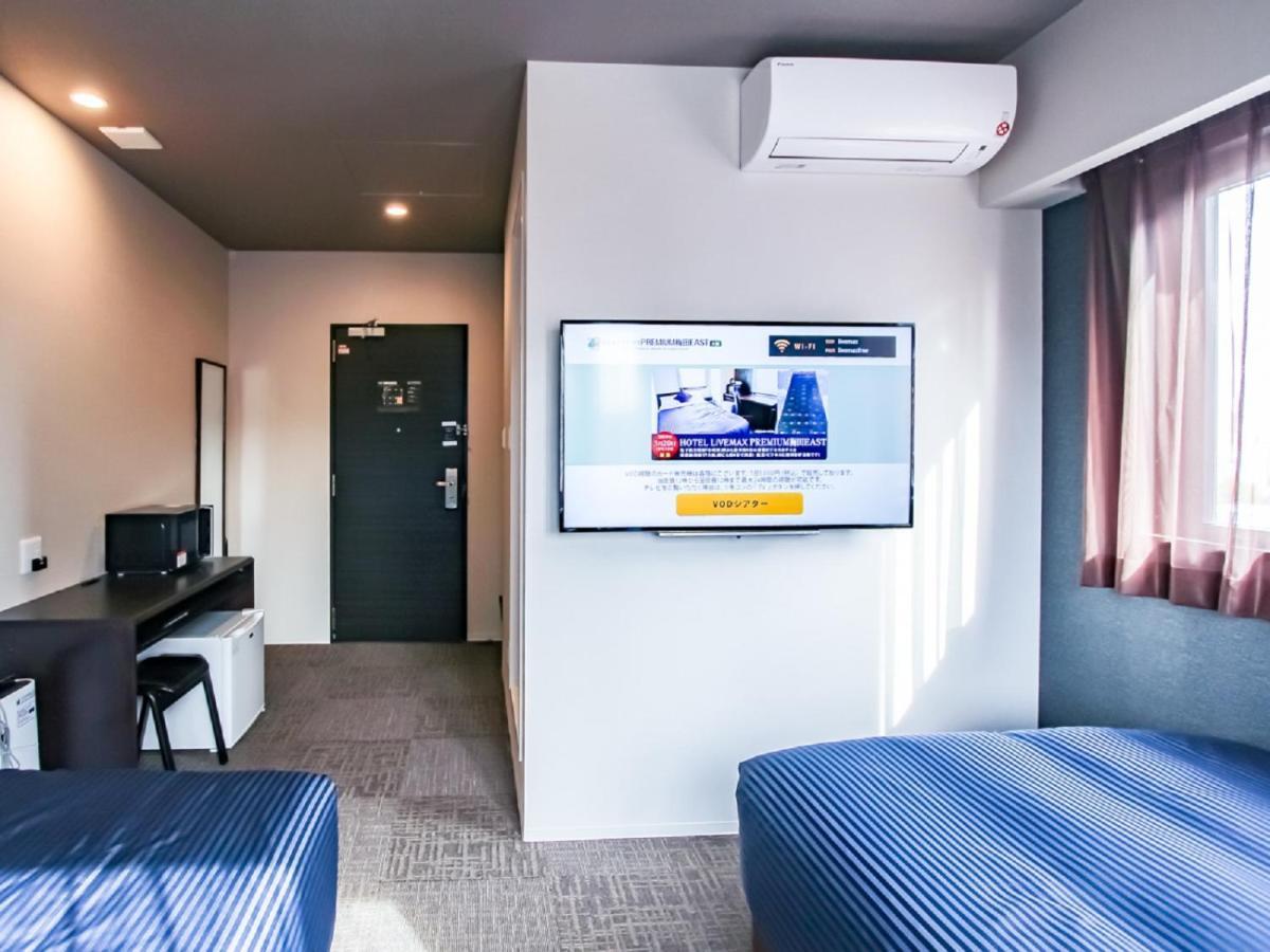 Hotel Livemax Premium Umeda East Osaka Esterno foto