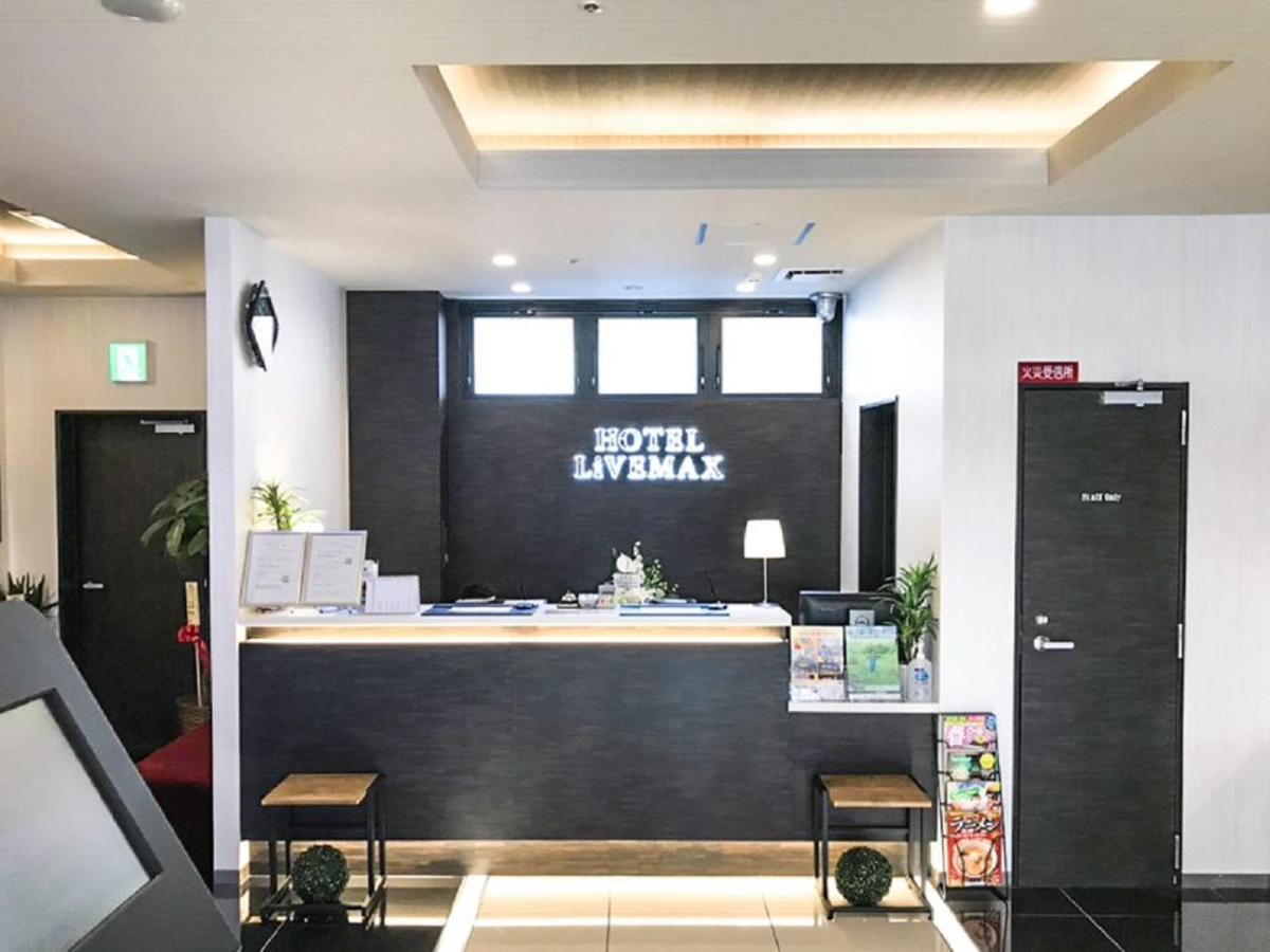 Hotel Livemax Premium Umeda East Osaka Esterno foto