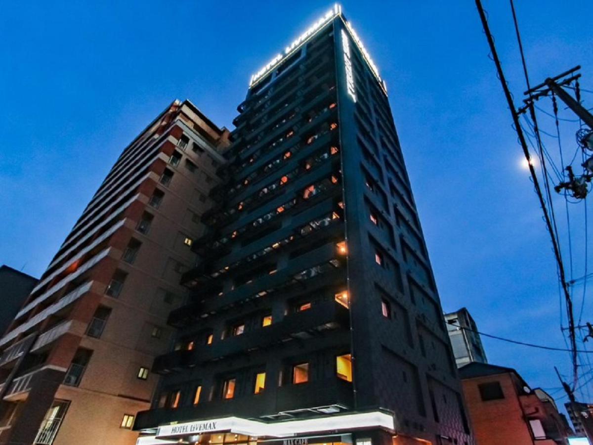 Hotel Livemax Premium Umeda East Osaka Esterno foto