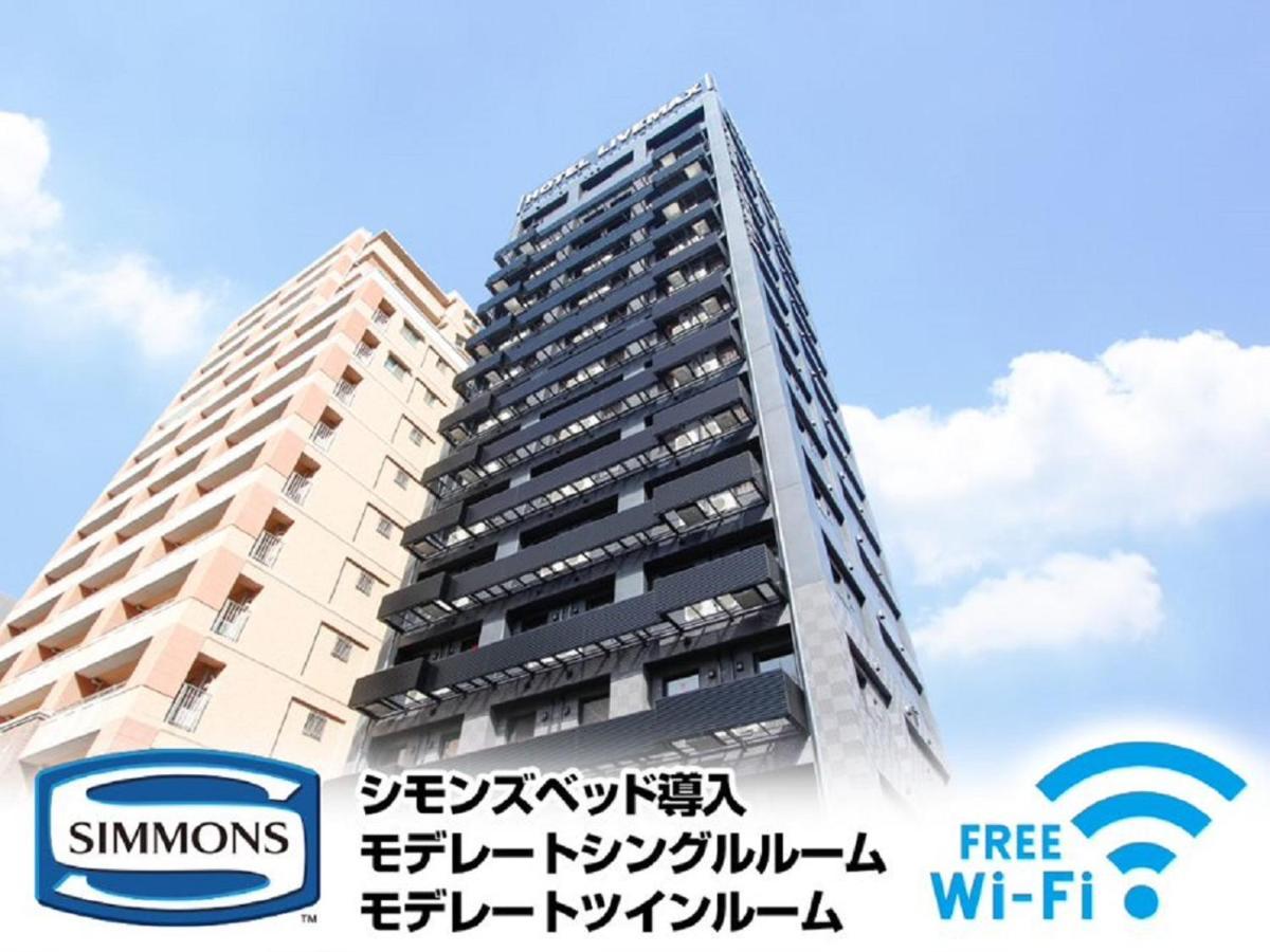 Hotel Livemax Premium Umeda East Osaka Esterno foto