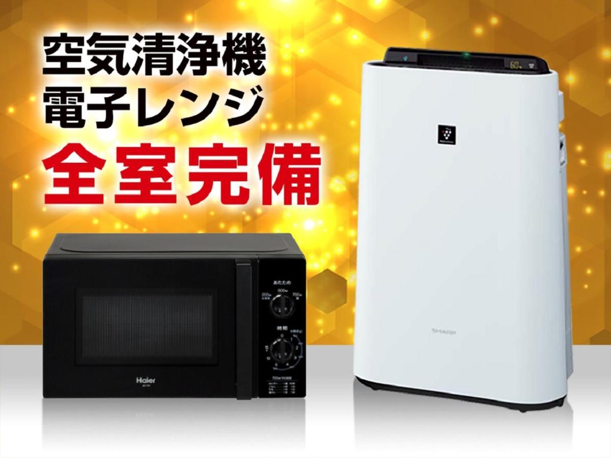 Hotel Livemax Premium Umeda East Osaka Esterno foto